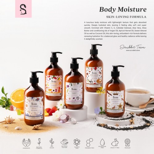 維他命C身體閏蜜保濕乳液 Vitamin C Body Moisturiser