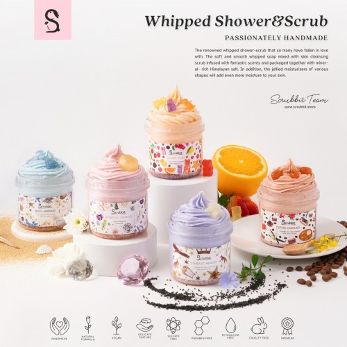 綿綿浮雲磨砂沐浴乳 Whipped Shower Cloud and Scrub