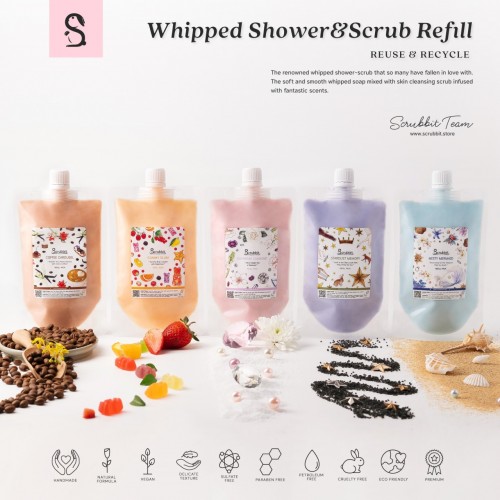 綿綿浮雲磨砂沐浴乳 (補充裝) Whipped Shower Cloud and Scrub (Refill Pack) 